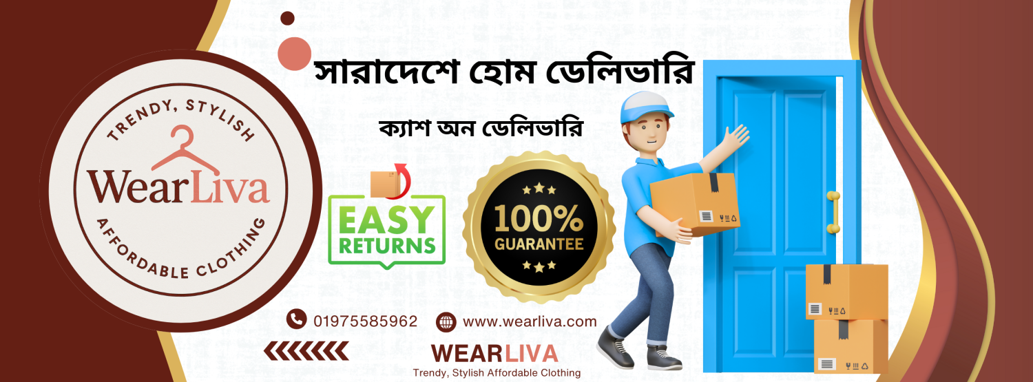 XMART promo